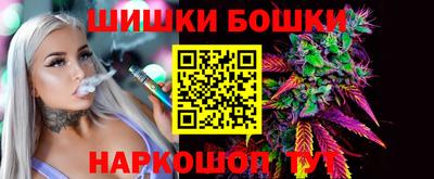герыч Волжск