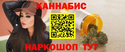 герыч Волжск