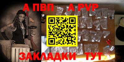 COCAINE Тулун