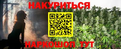герыч Волжск