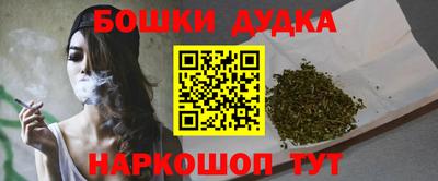 ALPHA-PVP Тула