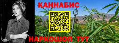 герыч Волжск