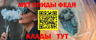 герыч Волжск