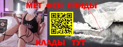 герыч Волжск
