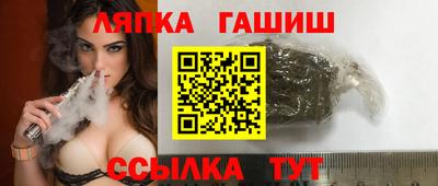 амфетамин Волгодонск