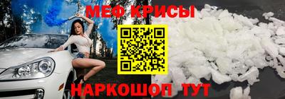 герыч Волжск