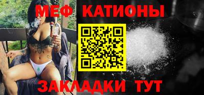 синтетический гашиш Волжский